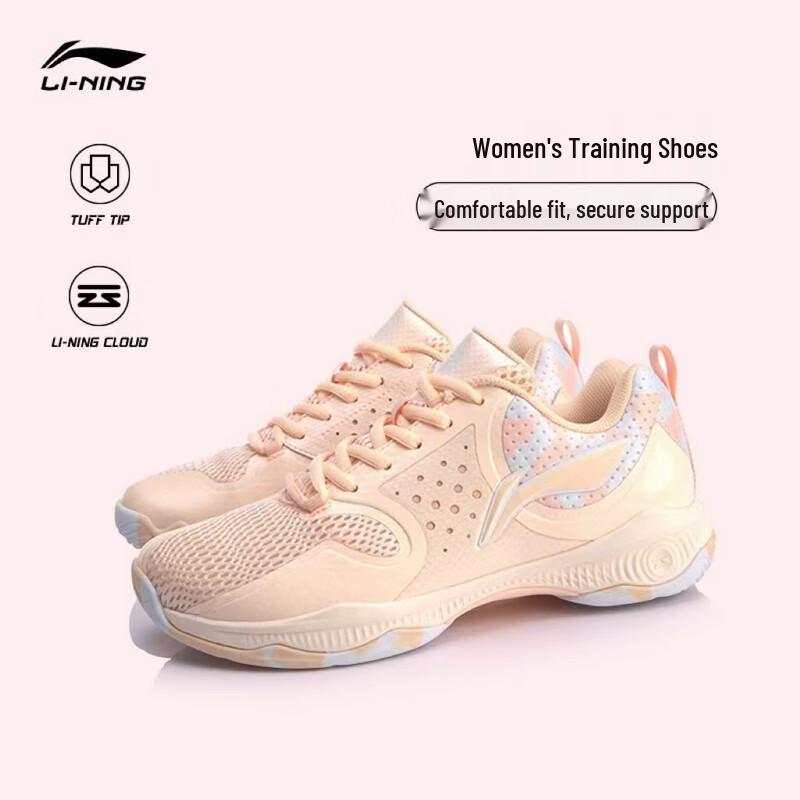 Li-Ning War Halberd TD Women s Badminton Training Shoes 35