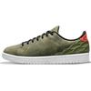 New 1 Centre Court Oil Green DJ2756-300