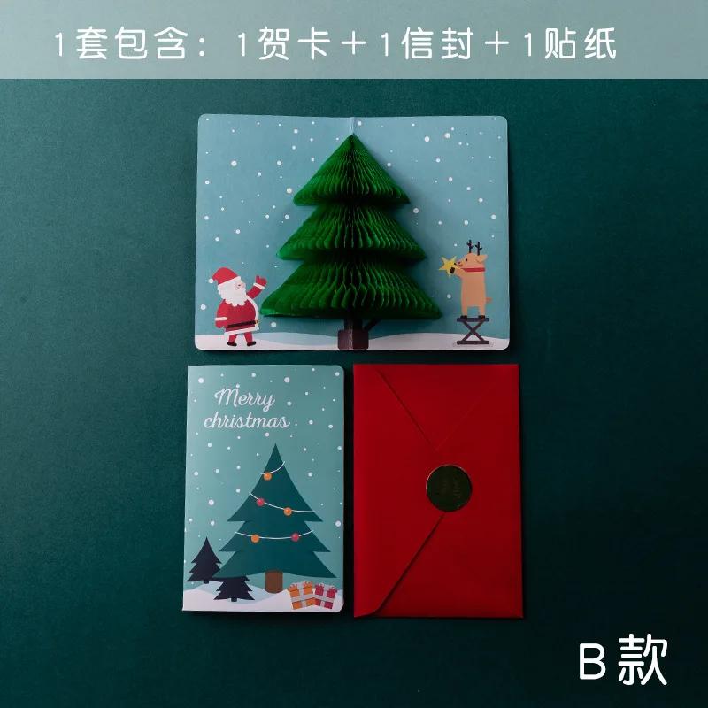 3D Pop-up Merry Christmas Card Cute Holiday Greeting with Envelope And Sealing Stickers Honeycomb Design Xmas Gift for Friends