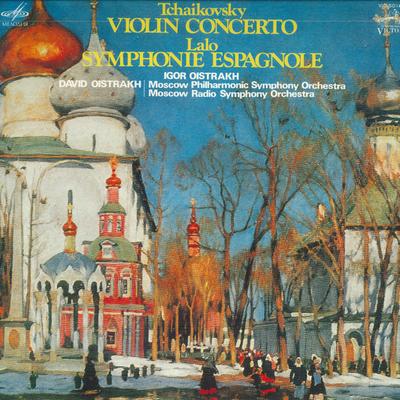 LP Record IGOR OISTRAKH DAVID OISTRAKH MOSC  Tchaikovsky Violin Concertolalo S VIC5016 MELODIYA 1976 Japan Classical Used