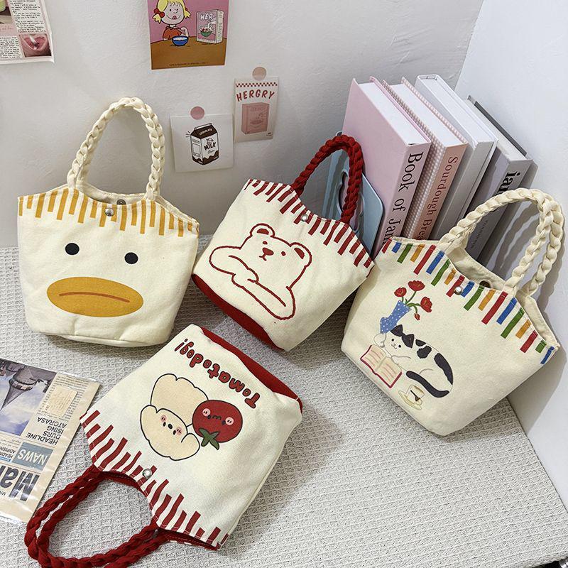 2025 Cute Cartoon Zipper Canvas Bucket Bag - Small Tote for Students and Moms