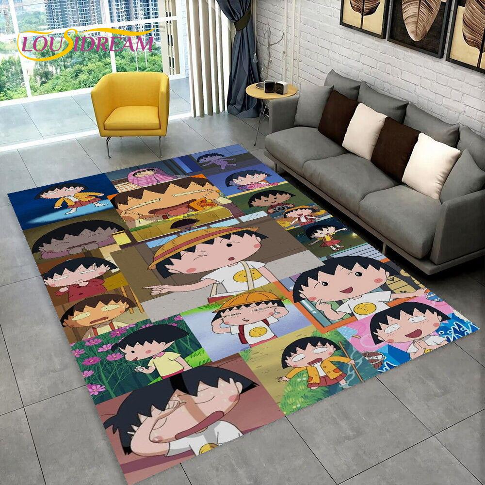 Chi-bi Maruko Sakura Momoko Teppich, groß, Teppich für Wohnzimmer, Schlafzimmer, Sofa, Fußmatte, Dekoration, rutschfeste Bodenmatte für Kinder, 3D