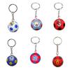 Cute Mini Soccer Keychain Bag Pendant World Cup Memorabilia For Boys And Soccer Fans Ideal Birthday Gift