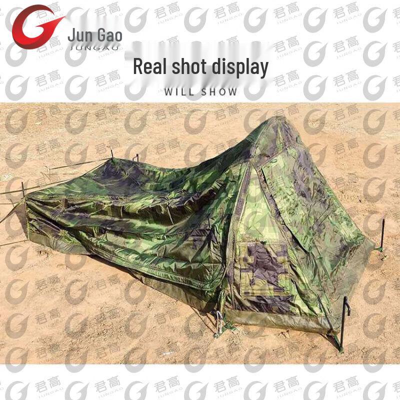 Portable Camouflage Camping & Field Tents