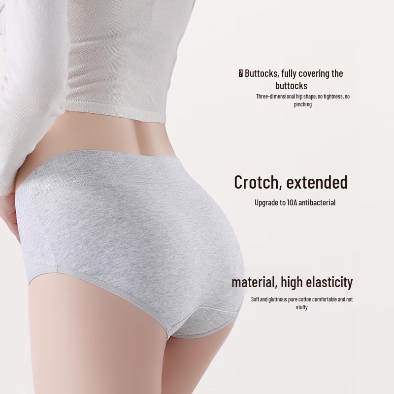 Antibacterial Cotton Maternity Low-Waist Briefs