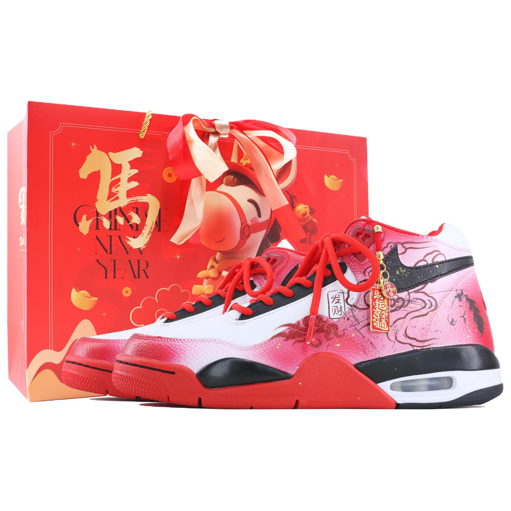 

Nike Flight Legacy JINMAANFU, Shopping Bag Mid top Vintage Basketball Shoes Unisex White Red Black BQ4212-100(Team168-) 41