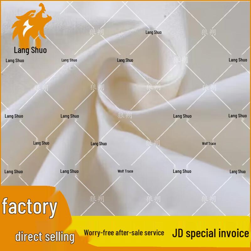 Langshuo Industrial Cleaning Cloths