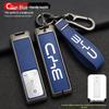 Premium Metal Key Case Cover for BYD G5/G Five (2016-2018 Models)