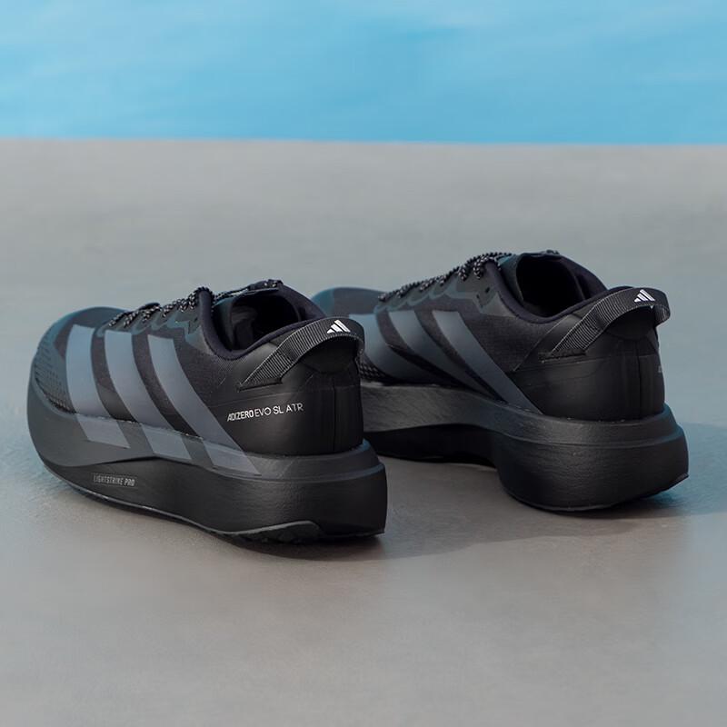 Adidas Men's ADIZERO EVO SL Racing Running Shoes