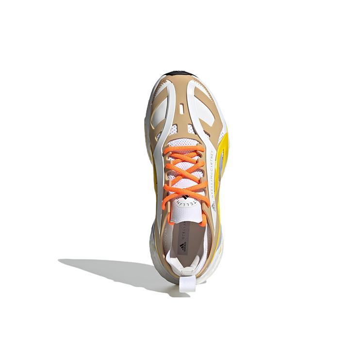 New SolarGlide Stella McCartney X Women's Adidas 'Gum Shift Purple Yellow' Women's GX9861