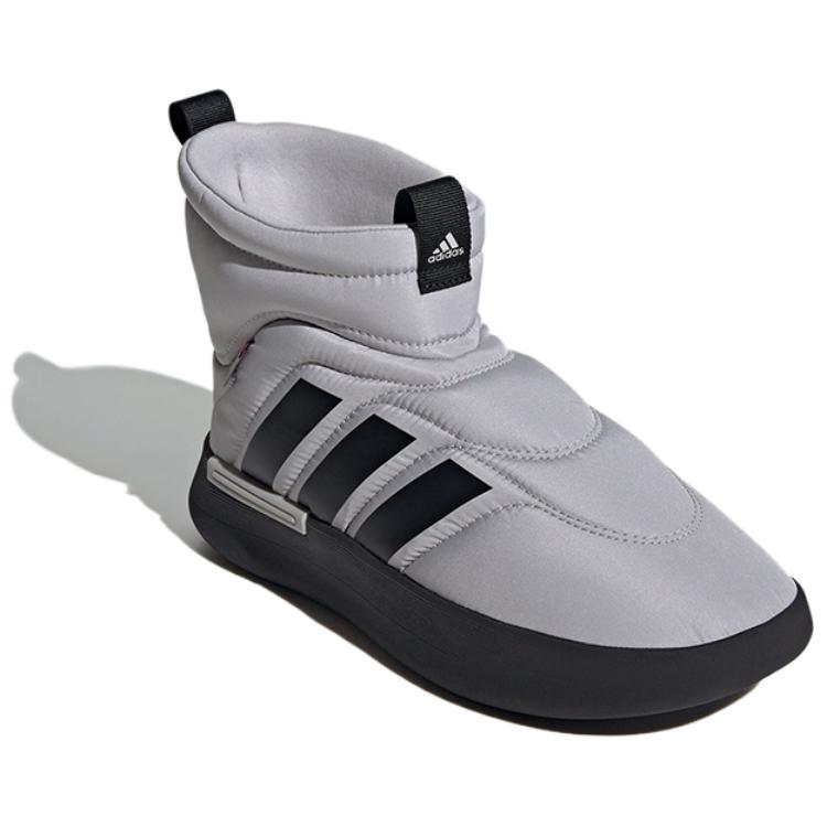 Adidas Adipuff Slip Resistant Abrasion Resistant High top Casual Shoes Unisex Gray JR0071