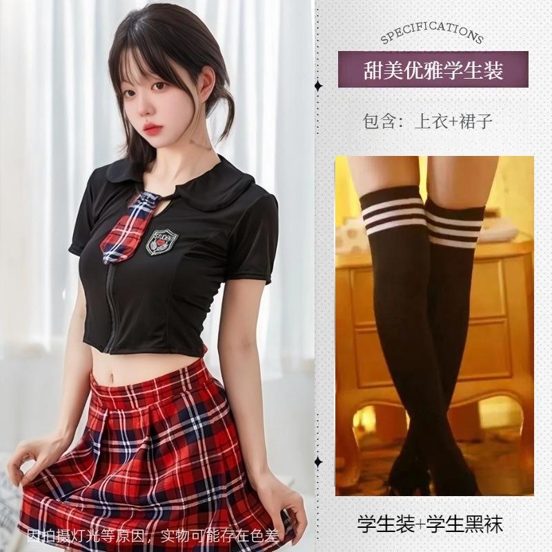 Sex lingerie sexy pure desire uniform seduction cosplay cute plaid student outfit