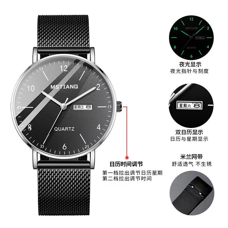 Adolescent Men'S Watches High-Value Women'S Trend Men'S Non-Mechanical Fashion Quartz Watches For Middle And High School Students' Exams