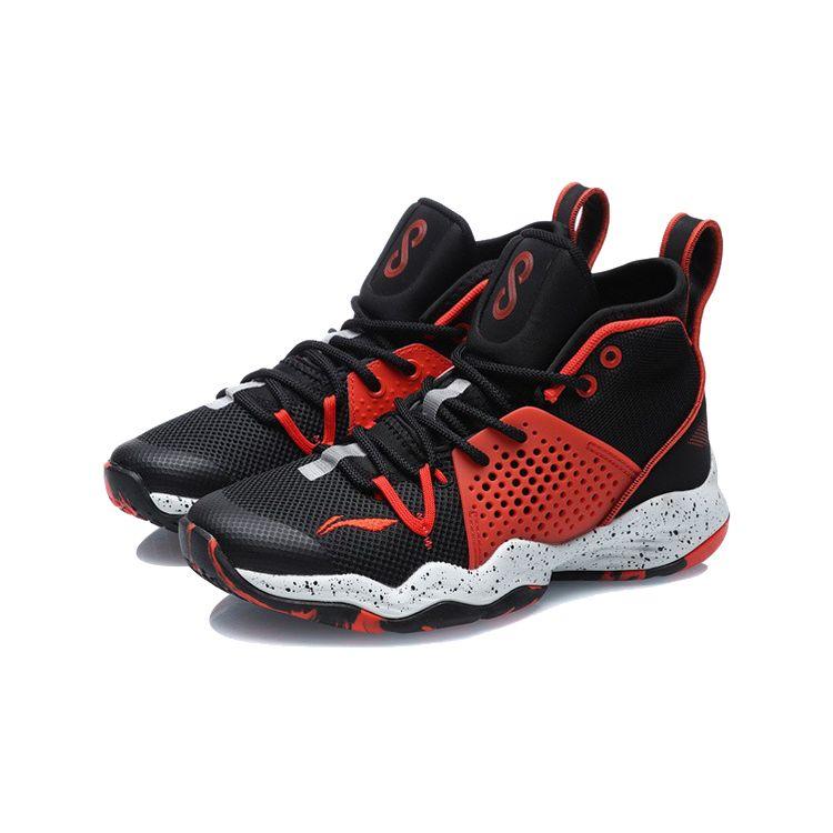 LiNing Sonic 8 High-Top Basketball Shoes Kids Sneakers Black Red YKBR012-5