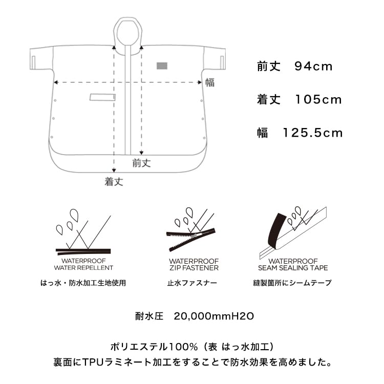 Standard Rain Poncho 2ND STANDARD RAIN PONCHO 2ND Water Water Heavy Rain Rain Heavy Rainy Sleeve Rain Rain Rain With Storage Commuting to Gradient
