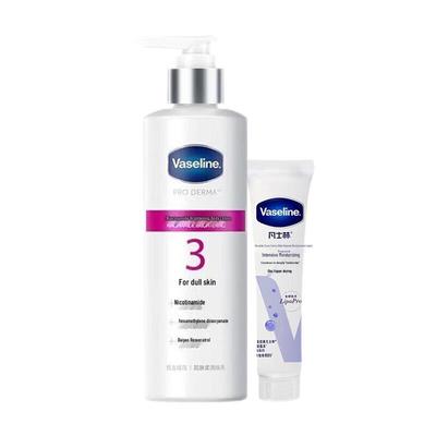 Vaseline Niacinamide Brightening Body Lotion