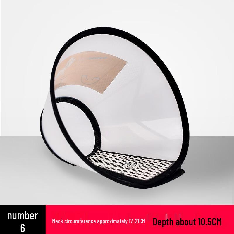 Pet Transparent Elizabethan Collar