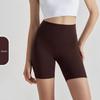 High-Waist Double-Sided Brushed Yoga Shorts - Women's European & American Style Hip-Lifting Fitness Pants