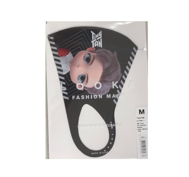 BTS TinyTAN LOOKA MASK Character (RM)