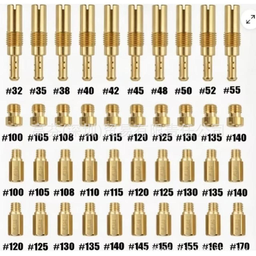 40PCS NSR Carburetor Main & Idle Jet Kit 32#-170#