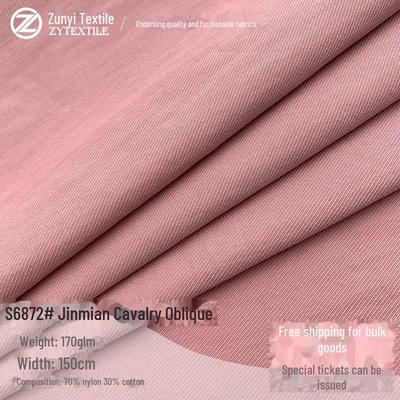 Nylon-Cotton Windbreaker Workwear Pants Fabric - Woven Cavalry Twill Texture