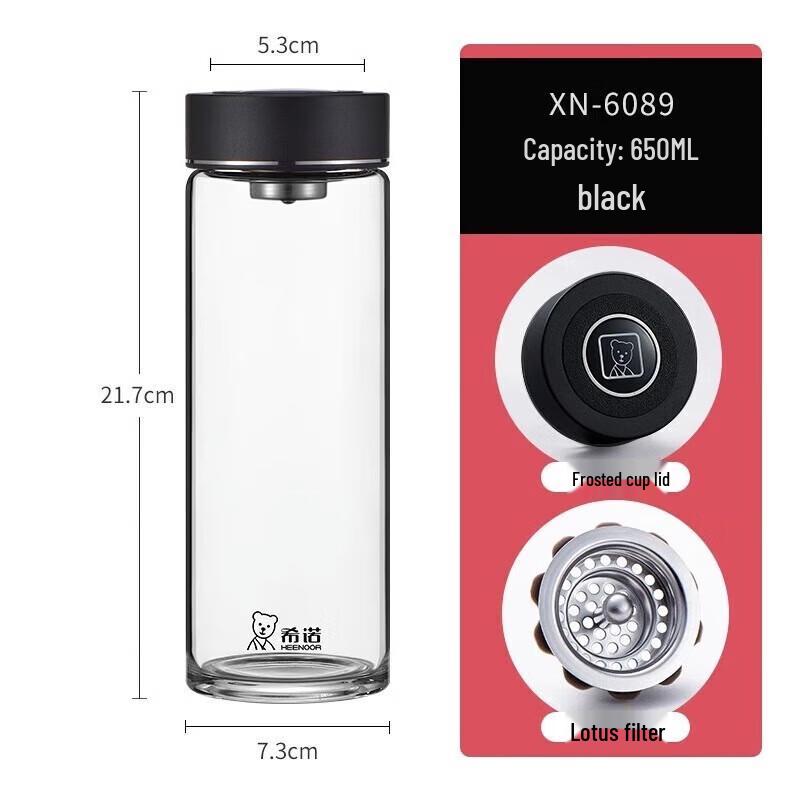Cille XN-6089 Portable Glass Water Bottle