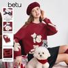 BETU Women's Round Neck Long Sleeve Bear Jacquard Sweater