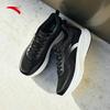 Anta Yuntu Women's Cushioned Running Shoes