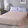 Plover Elegant Life Mulberry Silk Cotton Four-Piece Bedding Set