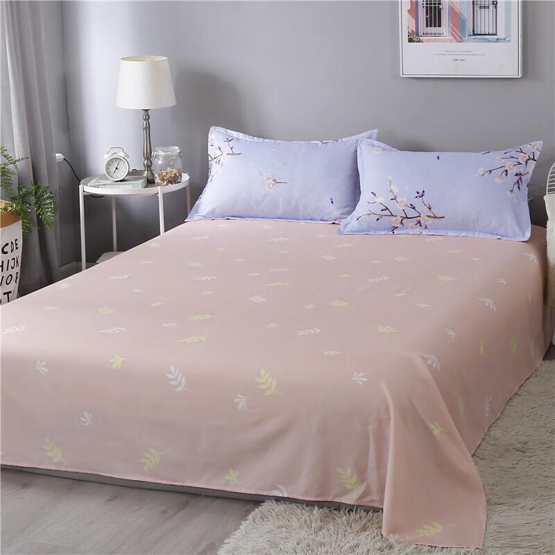 Plover Elegant Life Mulberry Silk Cotton Four-Piece Bedding Set