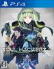 Soul Hackers 2 Purchase Includes Persona 5 Costume BGM Set 2 PS4 [Early Bonus] & -