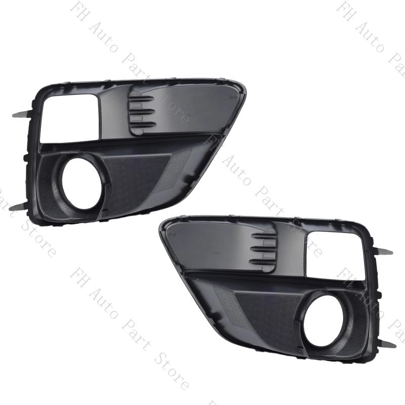57731VA000 57731VA010 Front Bumper Fog Light Lamp Trim Frame Cover Cap Hood Lid Bezel For Subaru WRX STi 2015 2016 2017