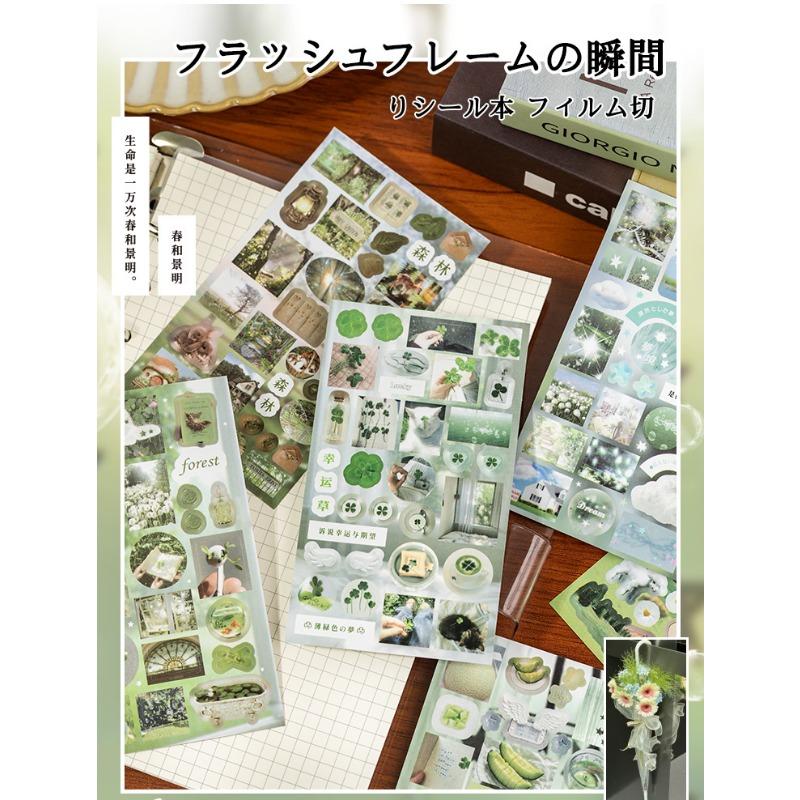 Vintage Style Die Cut Sticker Book Creative Decoration Material For Journal Cards