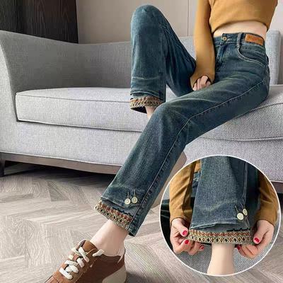 Vintage Slim Cigarette Jeans Women High Waist Stretchy Chinese Embroidery Straight Leg Pants  Autumn