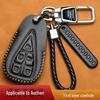 Changan Oushang Leather Key Cover for X5 Plus, Z6 Enjoy, and X7 Plus Models