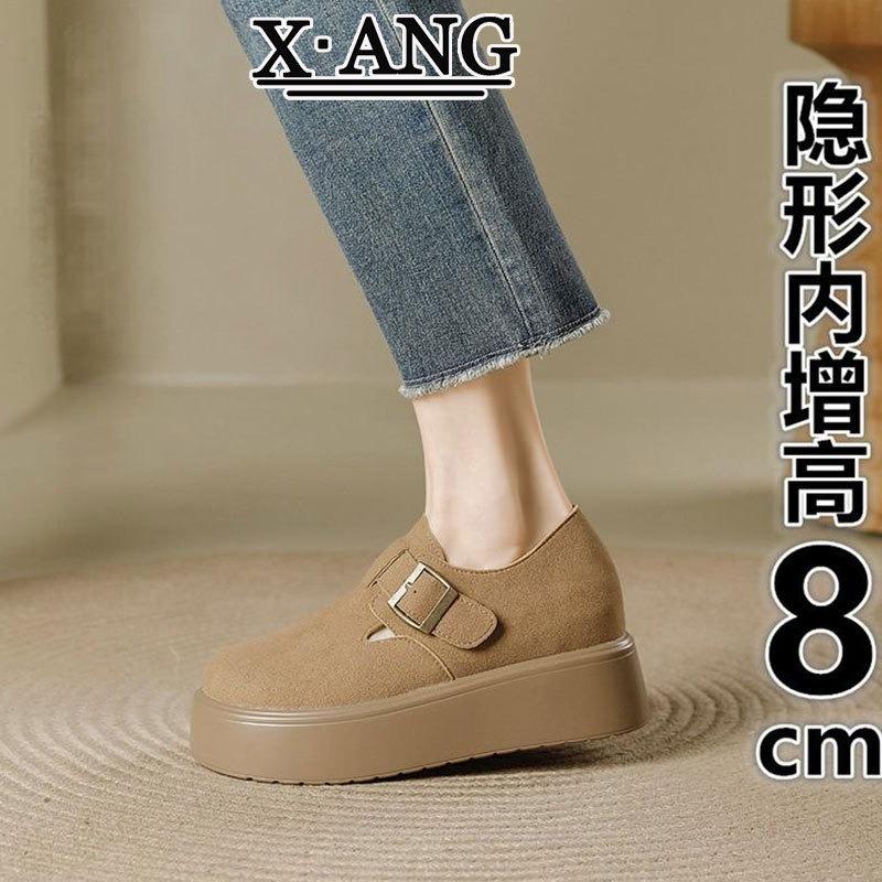 Cowhide version all-inclusive children's spring new thick-soled inner height increase heel single shoes small man