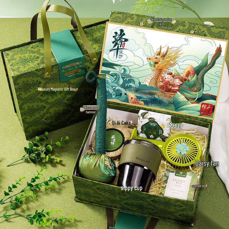 Dragon Boat Festival Celebration 7-Piece Gift Set