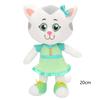 Tigers Daniel Neighborhood Daniel Tiger And Katerina Kittycat Plush Toys Xmas