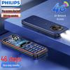 Philips E6260A 4G Senior Feature Phone (CN Version)