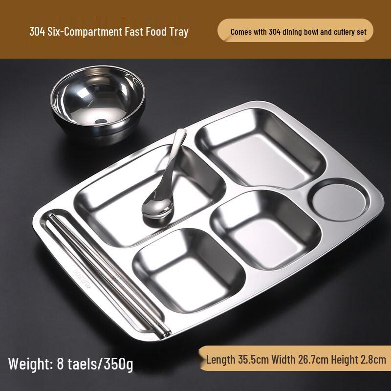 304 Stainless Steel 6-Compartment Lunch Tray Set