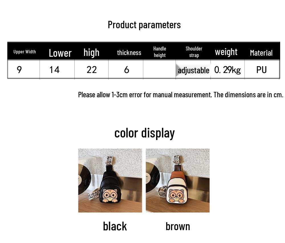 2026 Women's Cute Cartoon Multifunctional Crossbody Shoulder Bag