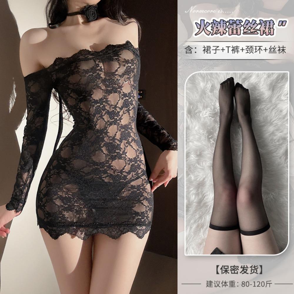 Sexy Underwear Stepmother Lace Tight Slim Dress Black Pure Desire Sexy Royal Sister Hip Wrap See-through Dress Nightdress