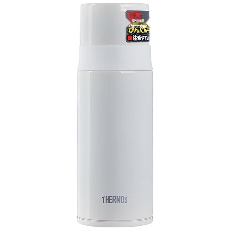Thermos FFM-351 Stainless Steel Insulated Bottle