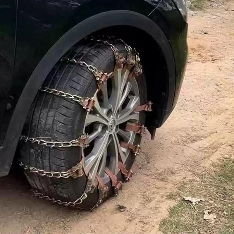 OEING Car Snow Anti-Slip Chains