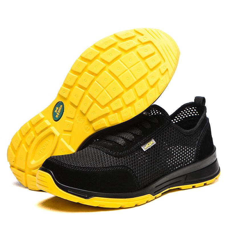 Men s Anti-Smash Puncture-Proof Safety Shoes 36