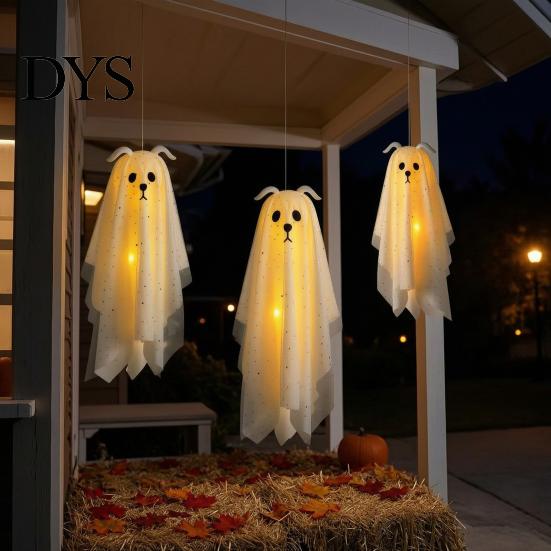 Haunted House Party Supplies 3 Pcs Lighted Dog Ghost Hanging Ornaments, Spooky Halloween Outdoor Flying Decorative for Dorm Room Gauze with LED Light