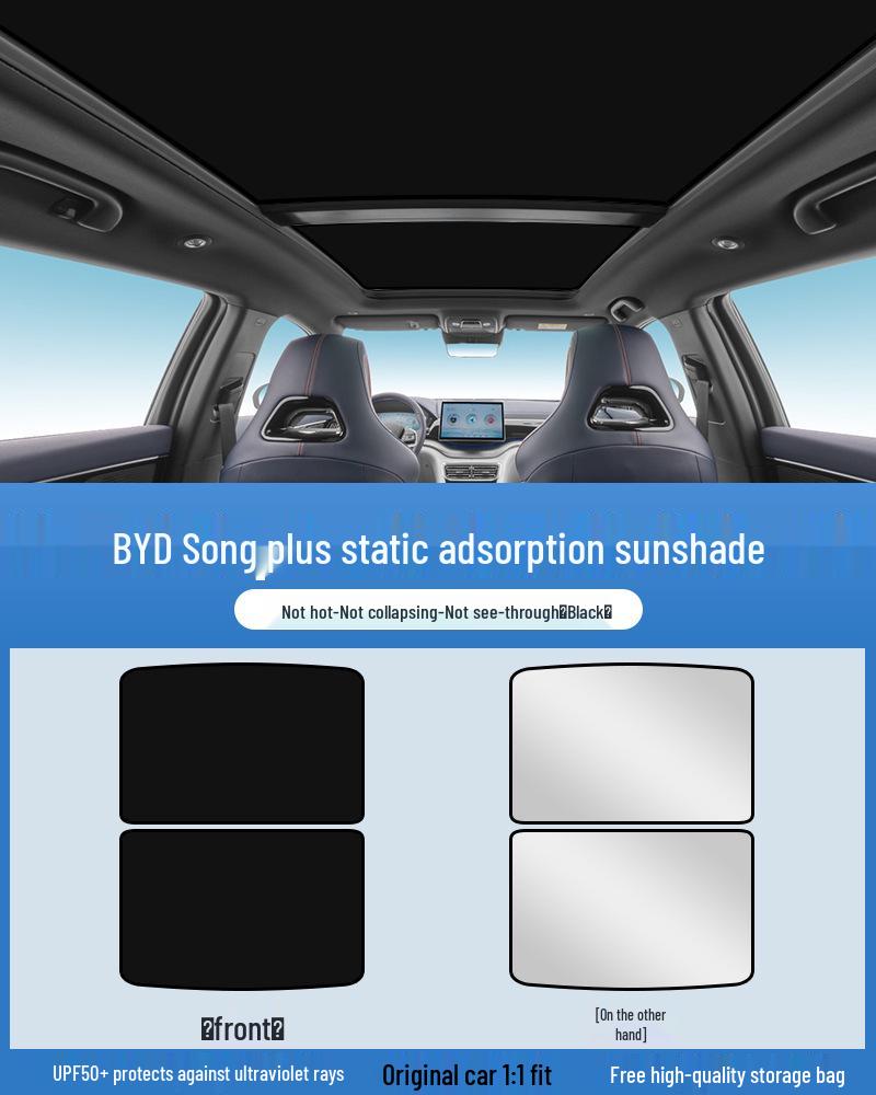 Electrostatic Sunshade Curtain for BYD Song, Seal, Qin, Han, Yuan, Tang, EVDM with Sunroof