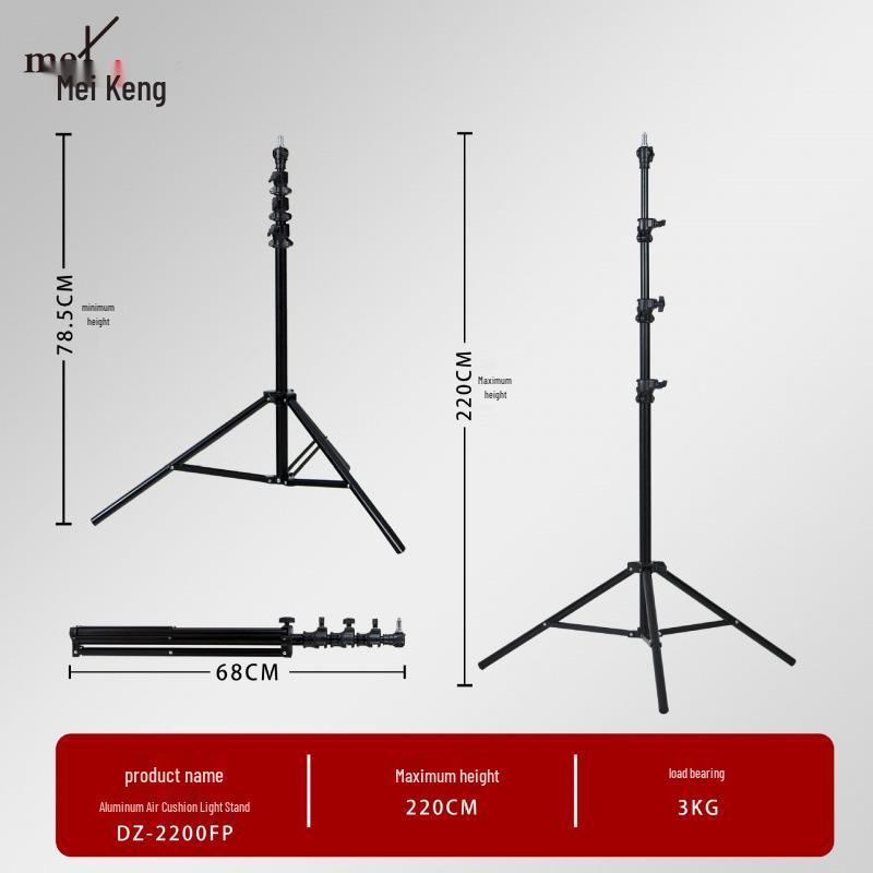 8Meking Portable Foldable Tripod with Retractable Air Cushion for Outdoor Fill Light Support