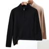 ROMON Men's Half-Zip 100% Wool Pullover Sweater