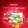 Zhonghua Herbal Xia Sang Ju Toothpaste (4-pack)